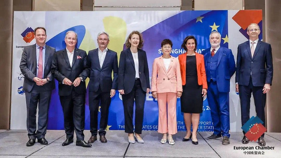 IBSS faculty elected EU Chamber Shanghai chapter board member